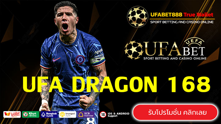 UFA DRAGON 168